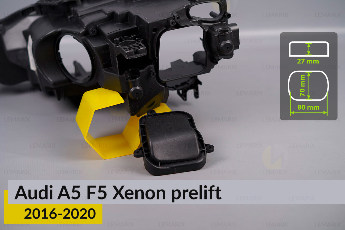 Кришка ковпак заглушка фари Audi A5 F5 Xenon (2016-2020) дорест права