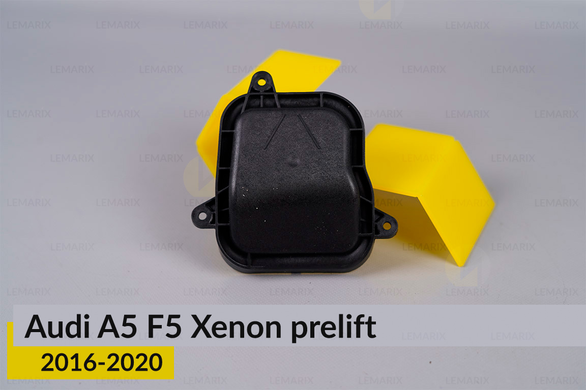 Кришка ковпак заглушка фари Audi A5 F5 Xenon (2016-2020) дорест права