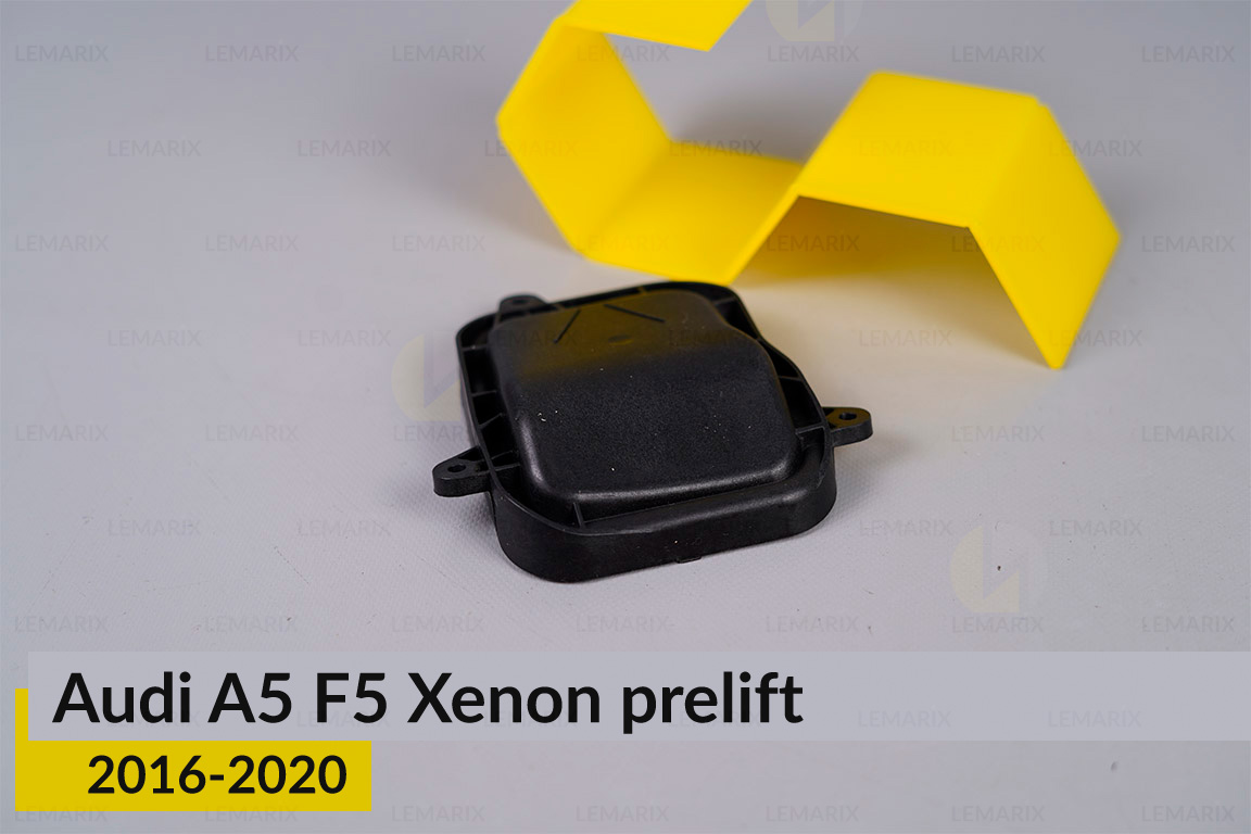 Кришка ковпак заглушка фари Audi A5 F5 Xenon (2016-2020) дорест права