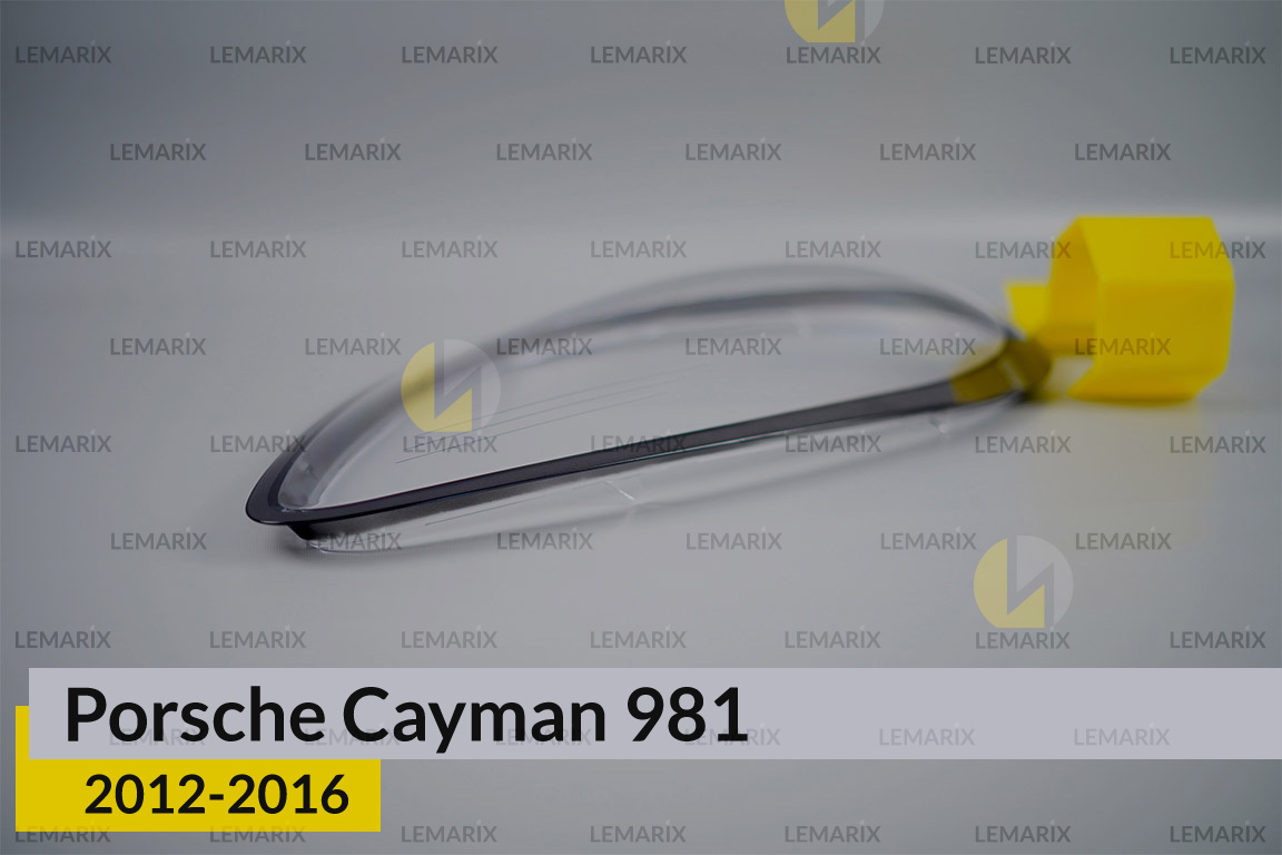 Скло фари Porsche Cayman 981 (2012-2016) праве