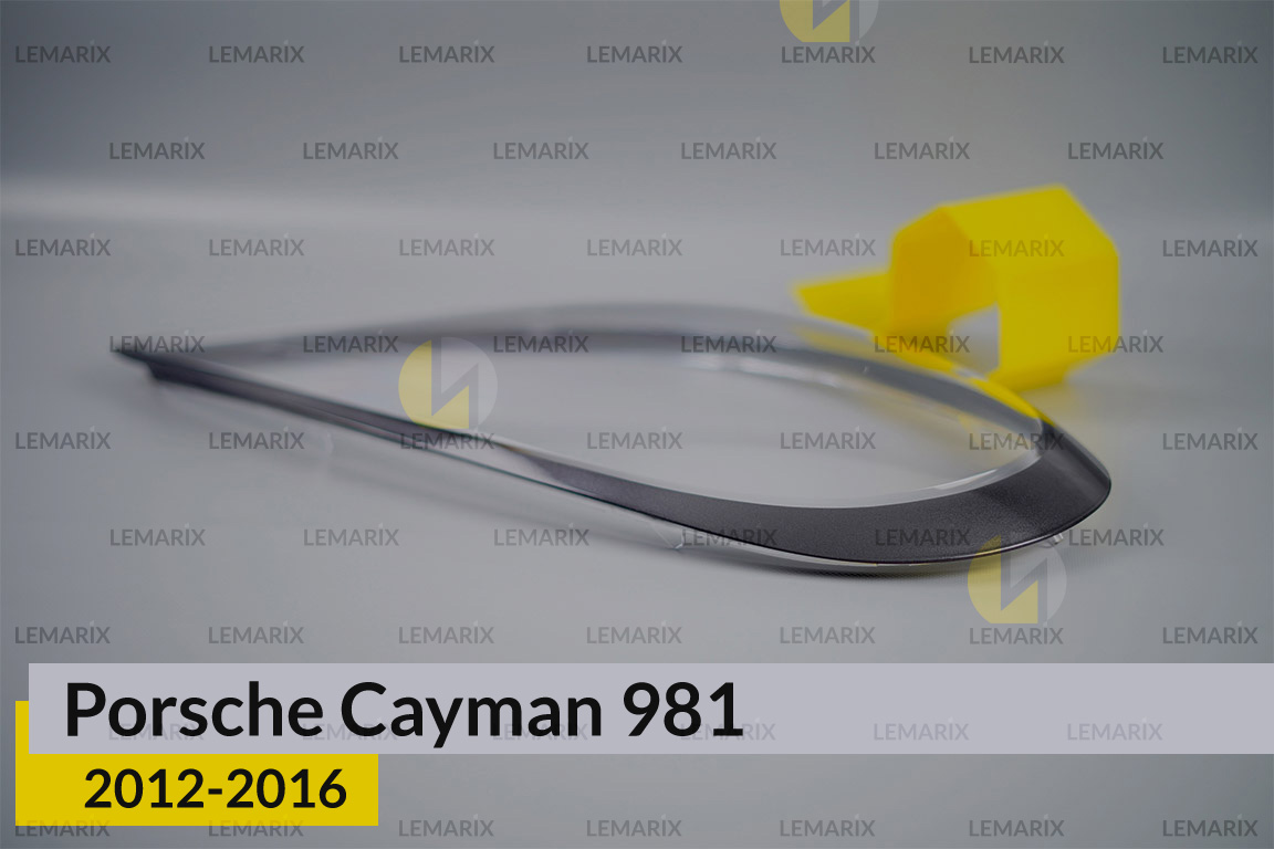 Скло фари Porsche Cayman 981 (2012-2016) праве