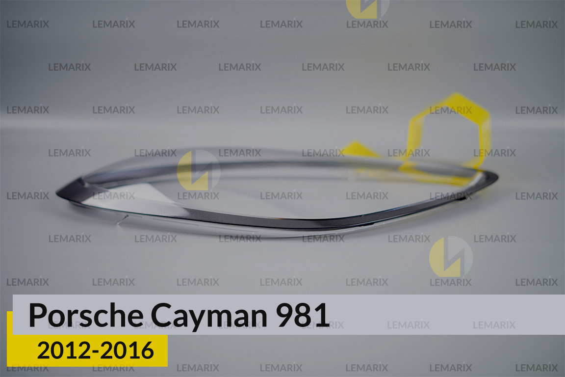 Скло фари Porsche Cayman 981 (2012-2016) праве