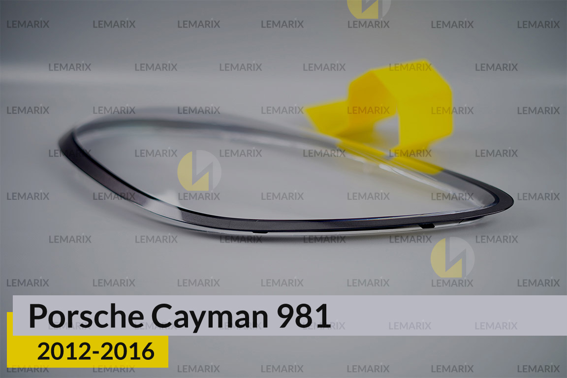Скло фари Porsche Cayman 981 (2012-2016) праве