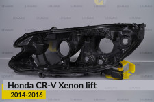 Корпус фары Honda CR-V Xenon (2014-2016) рест левый