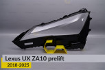 Скло фари Lexus UX ZA10 (2018-2026) дорест ліве