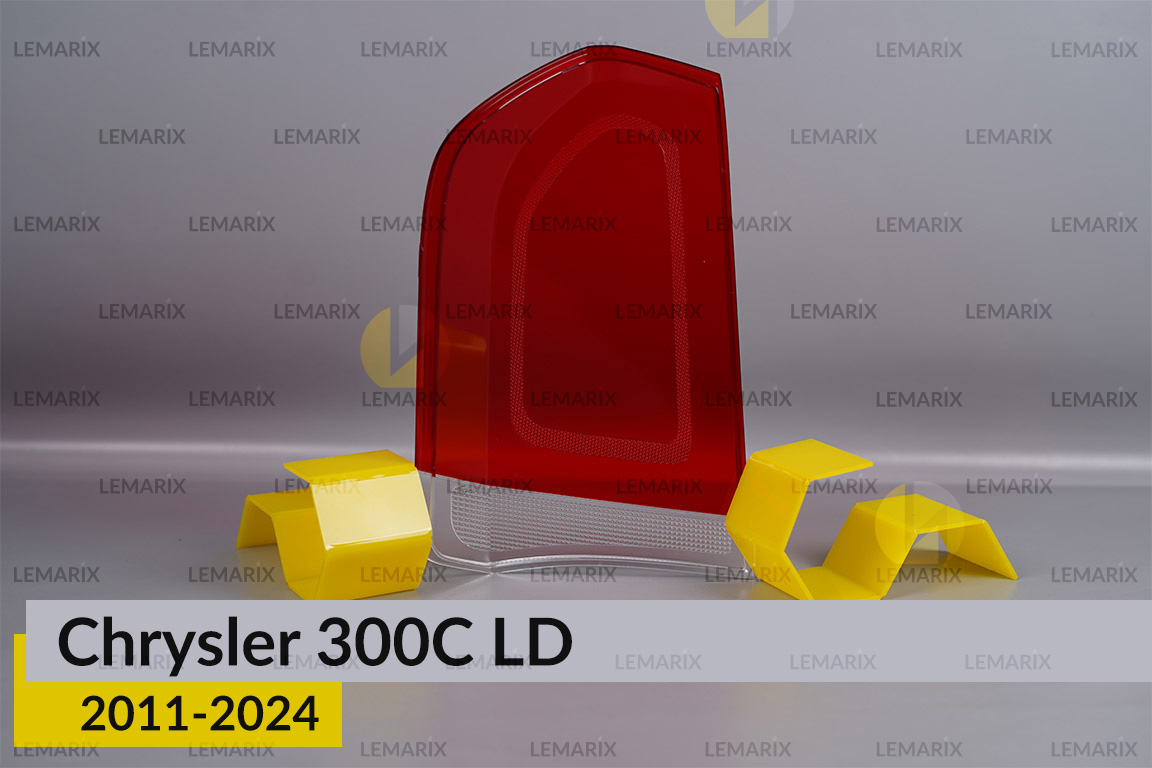 Скло заднього ліхтаря Chrysler 300C LD (2011-2024) праве