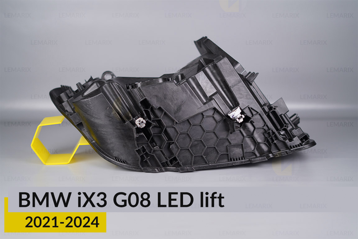 Корпус фари BMW iX3 G08 LED (2021-2024) рест лівий