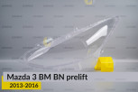 Скло фари Mazda 3 BM BN (2013-2016) дорест ліве