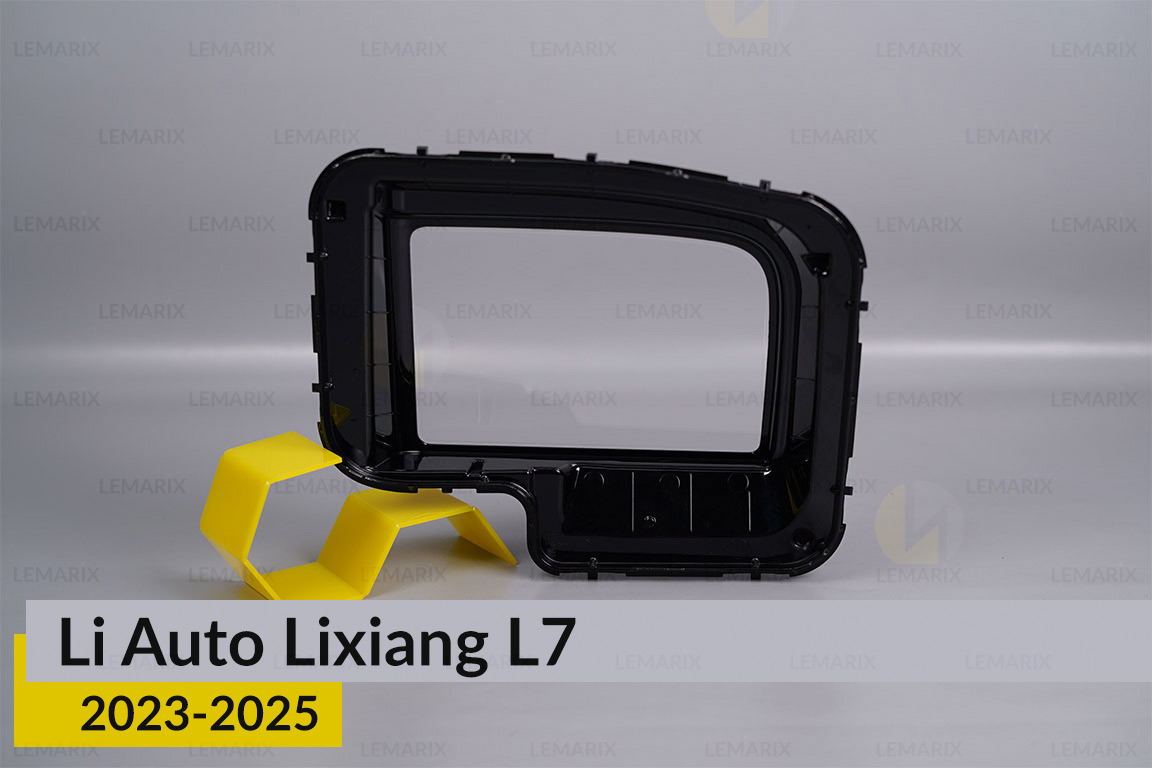 Скло фари Li Auto Lixiang L7 (2023-2026) ліве