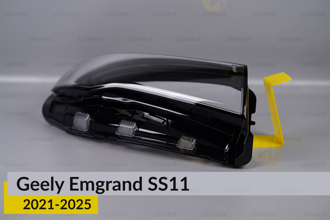 Скло фари Geely Emgrand SS11 (2021-2025) праве