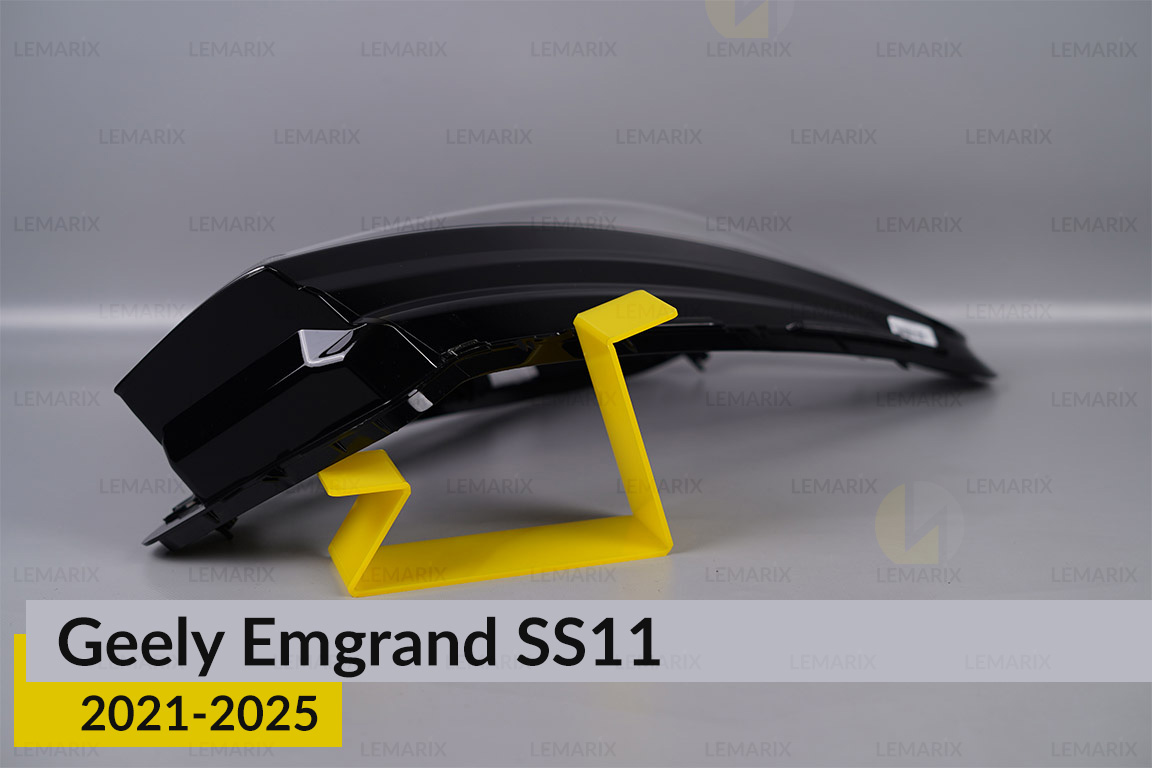 Скло фари Geely Emgrand SS11 (2021-2025) праве