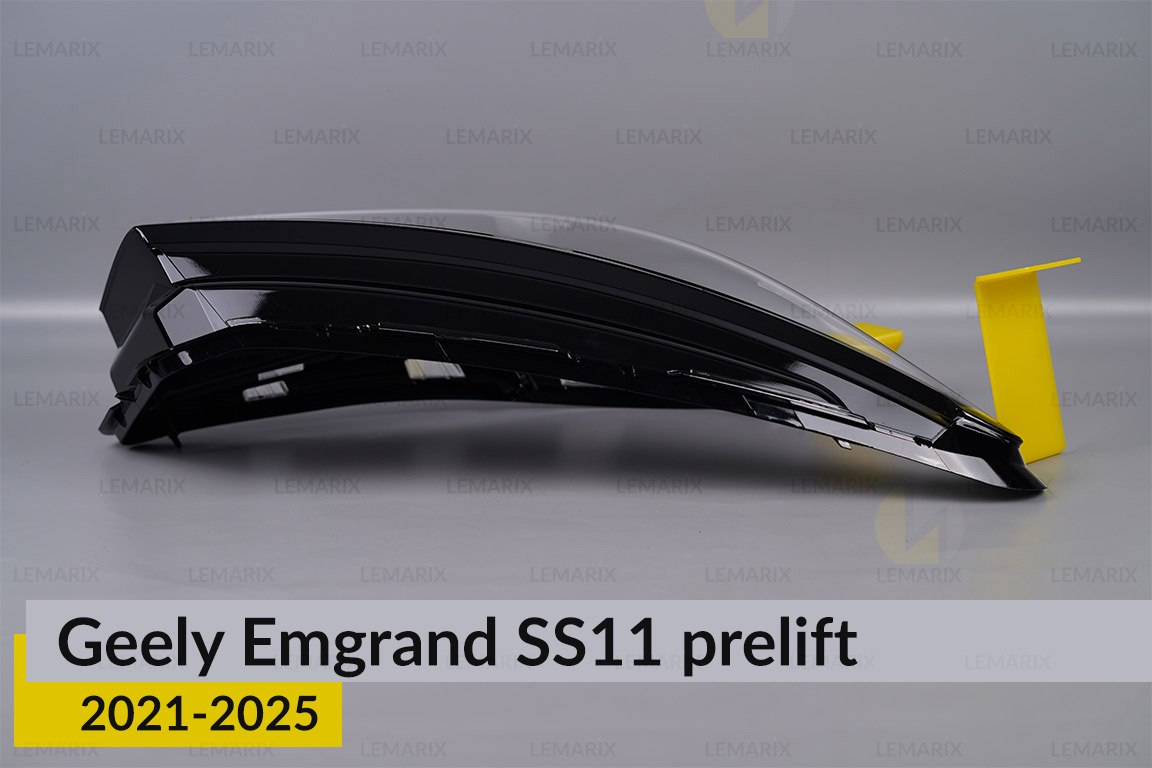 Скло фари Geely Emgrand SS11 (2021-2025) праве
