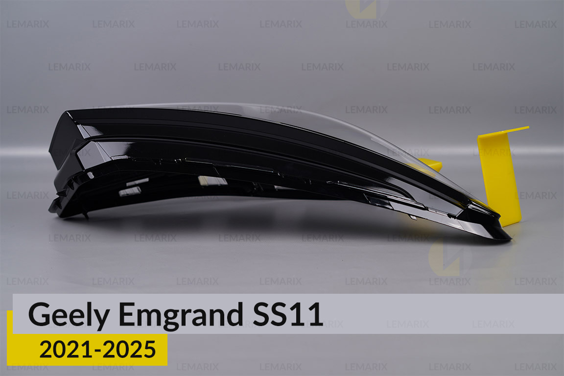 Скло фари Geely Emgrand SS11 (2021-2025) праве