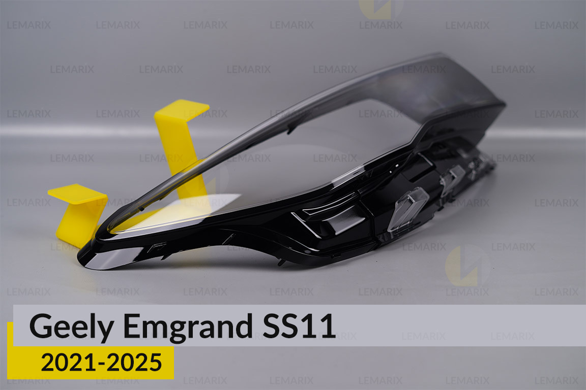 Скло фари Geely Emgrand SS11 (2021-2025) праве