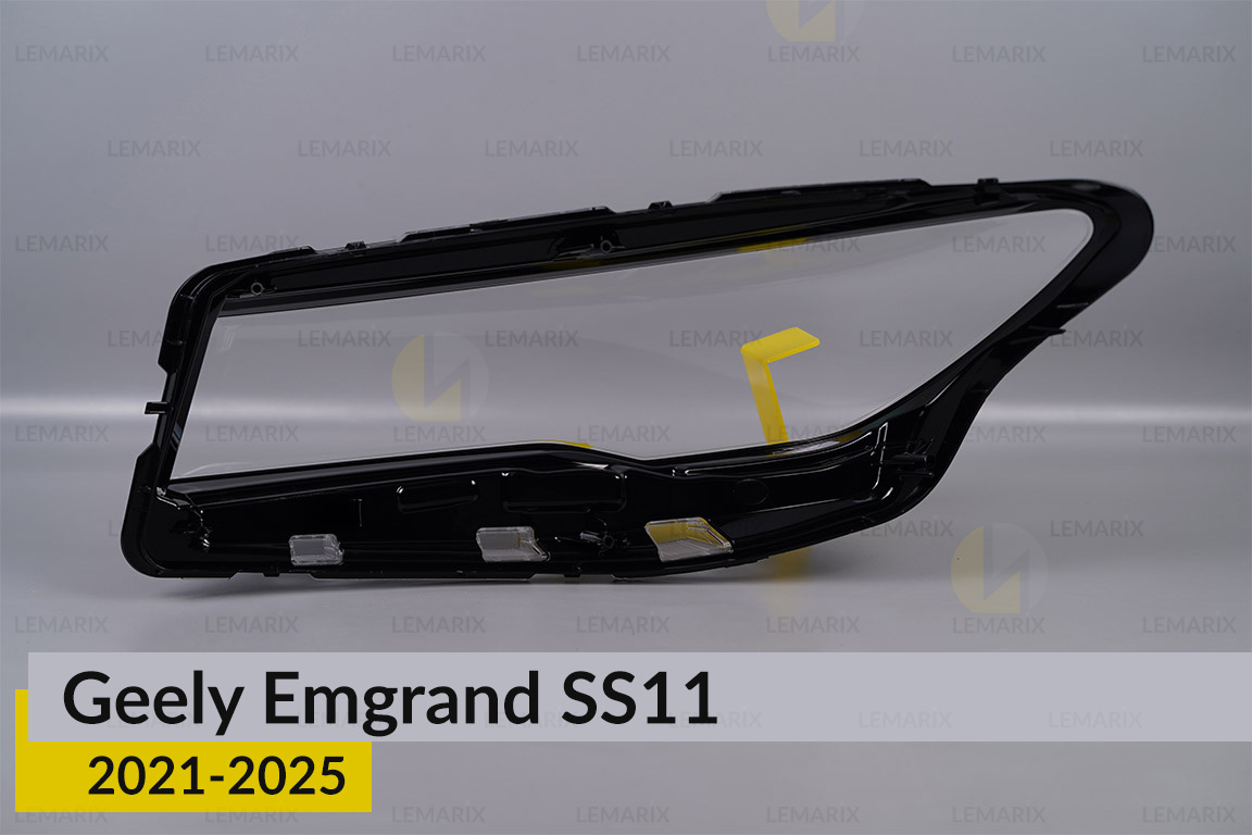 Скло фари Geely Emgrand SS11 (2021-2025) праве