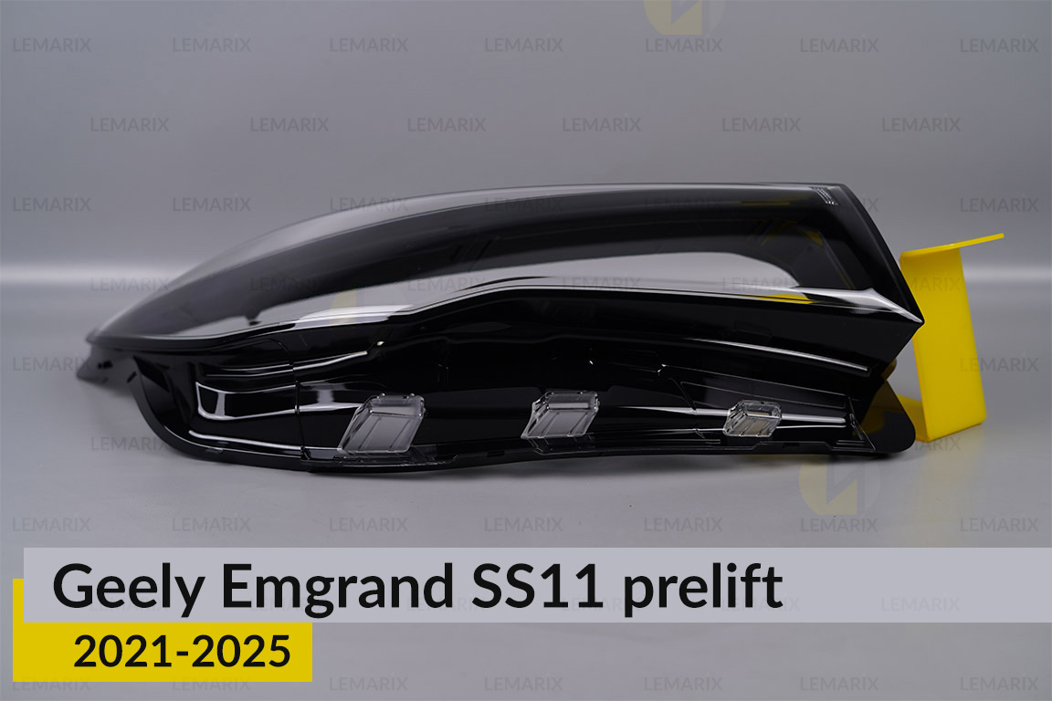 Скло фари Geely Emgrand SS11 (2021-2025) дорест праве