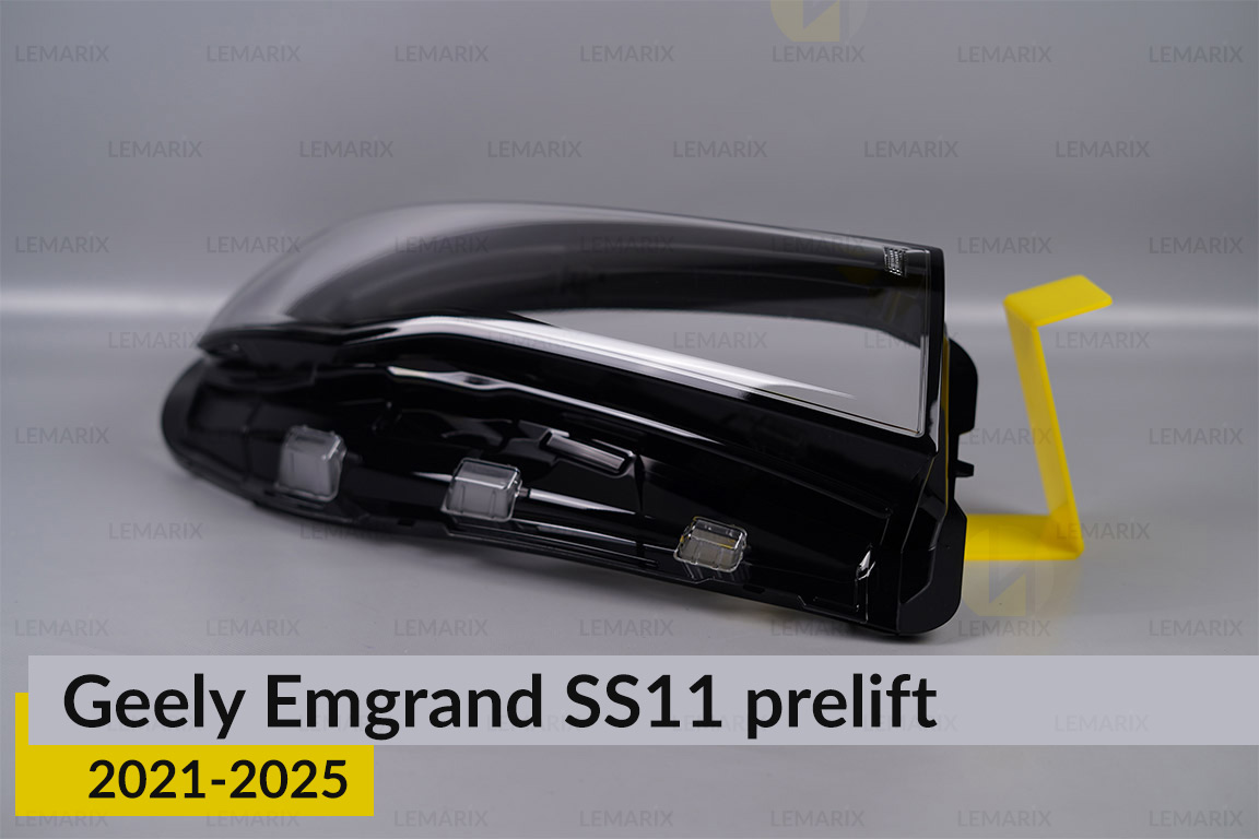 Скло фари Geely Emgrand SS11 (2021-2025) дорест праве
