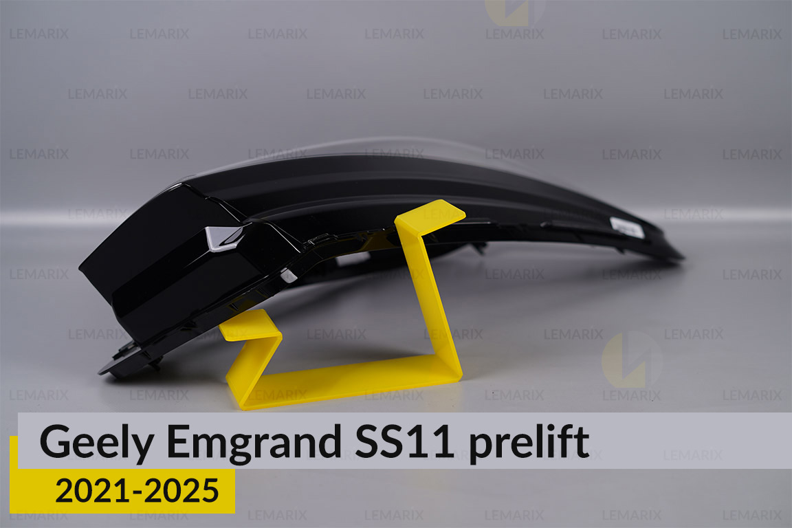 Скло фари Geely Emgrand SS11 (2021-2025) дорест праве