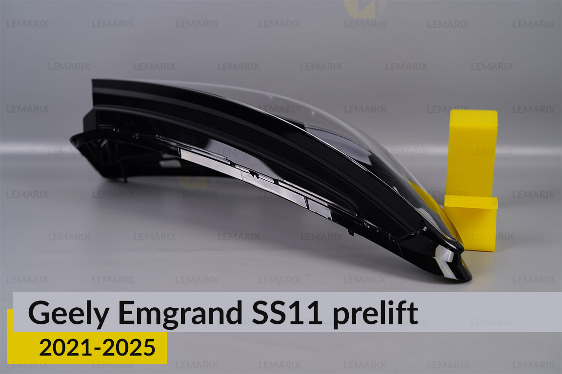 Скло фари Geely Emgrand SS11 (2021-2025) дорест праве