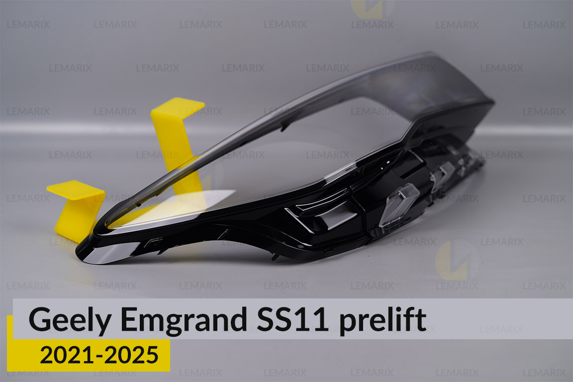Скло фари Geely Emgrand SS11 (2021-2025) дорест праве