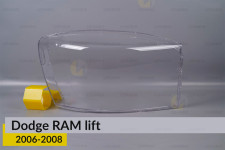 Стекло фары Dodge RAM (2006-2008) рест правое