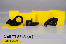 Ремкомплект кріплення корпуса фар Audi TT 8S (2014-2025) лівий – 3 од.