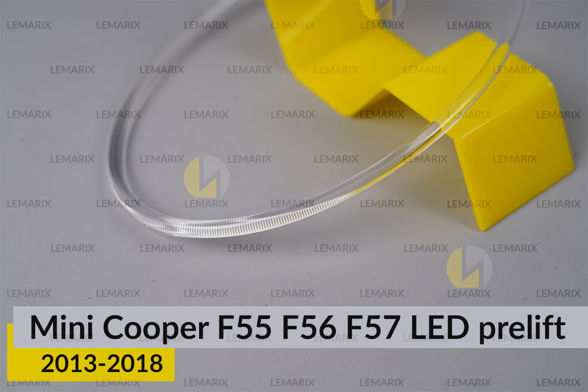 Кільце світловод фари Mini Cooper Hatch Cabrio F55 F56 F57 LED (2013-2018) дорест ліве/праве