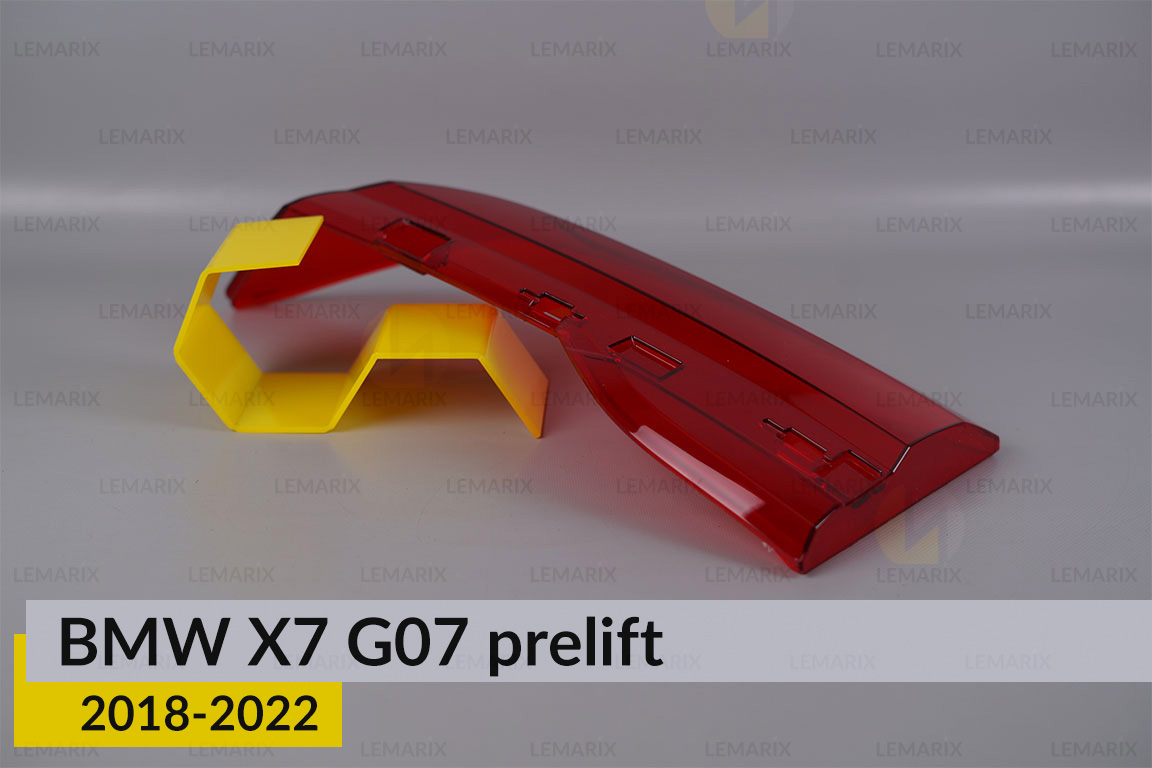 Скло заднього ліхтаря внутрішнє в кришці багажника BMW X7 G07 (2018-2022) дорест ліве