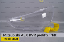 Скло фари Mitsubishi ASX RVR (2010-2020) дорест/1/2 рест ліве