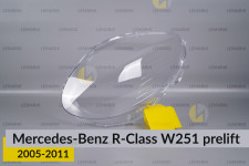 Скло фари Mercedes-Benz R-Class W251 (2005-2011) дорест ліве