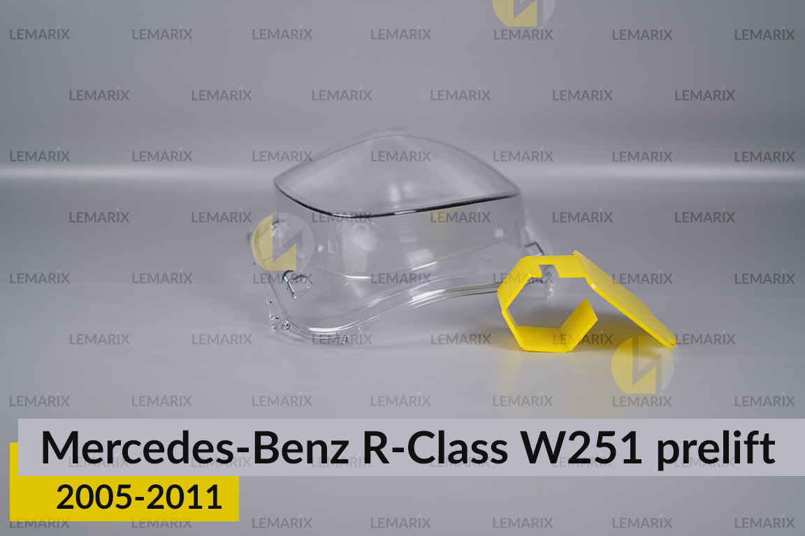Скло фари Mercedes-Benz R-Class W251 (2005-2011) дорест ліве