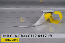 Хромована декоративна маска бокова Mercedes-Benz CLA-Class C117 X117 (2016-2019) рест ліва