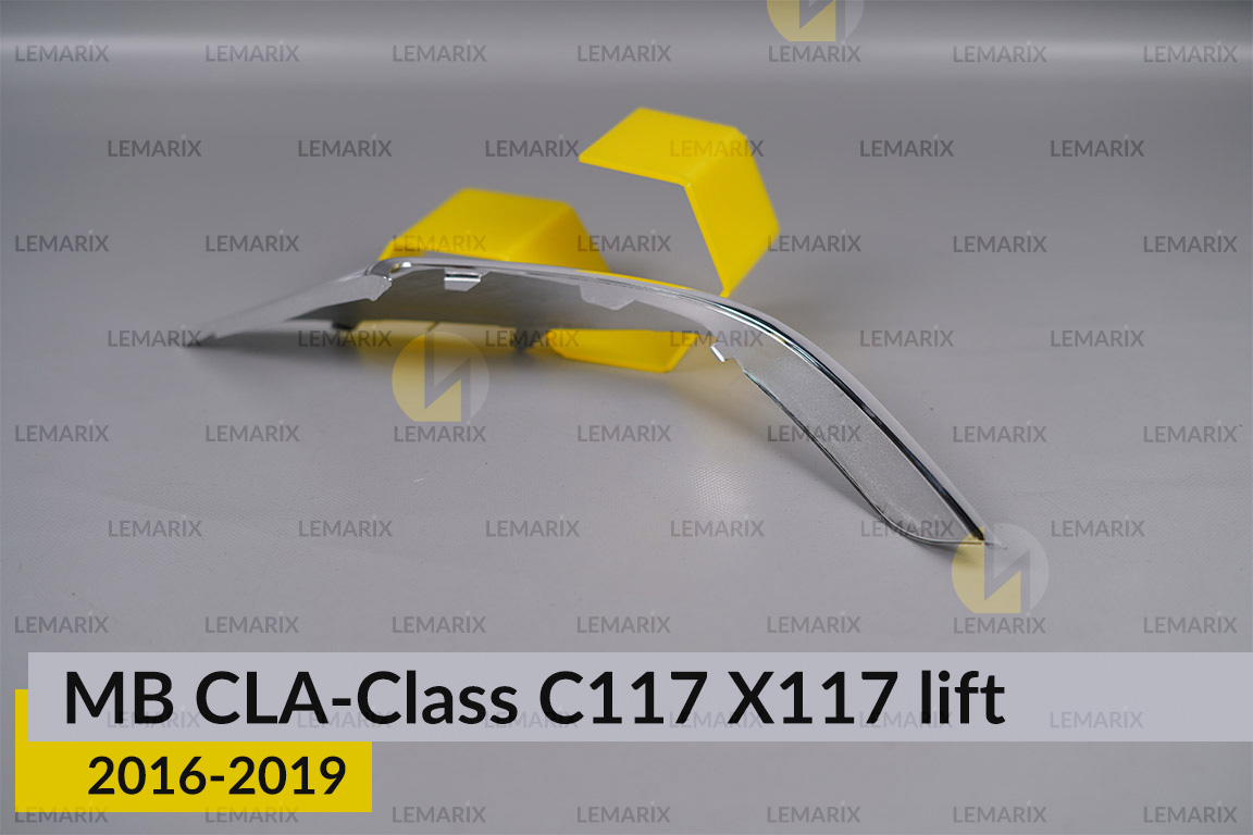 Хромована декоративна маска бокова Mercedes-Benz CLA-Class C117 X117 (2016-2019) рест ліва