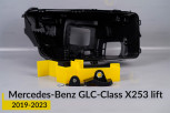 Ремкомплект кріплення корпуса фар Mercedes-Benz GLC-Class X253 (2019-2023) рест правий – 2 од.