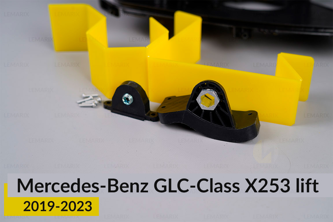 Ремкомплект кріплення корпуса фар Mercedes-Benz GLC-Class X253 (2019-2023) рест правий – 2 од.