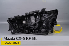 Корпус фари Mazda CX-5 KF (2022-2025) рест лівий