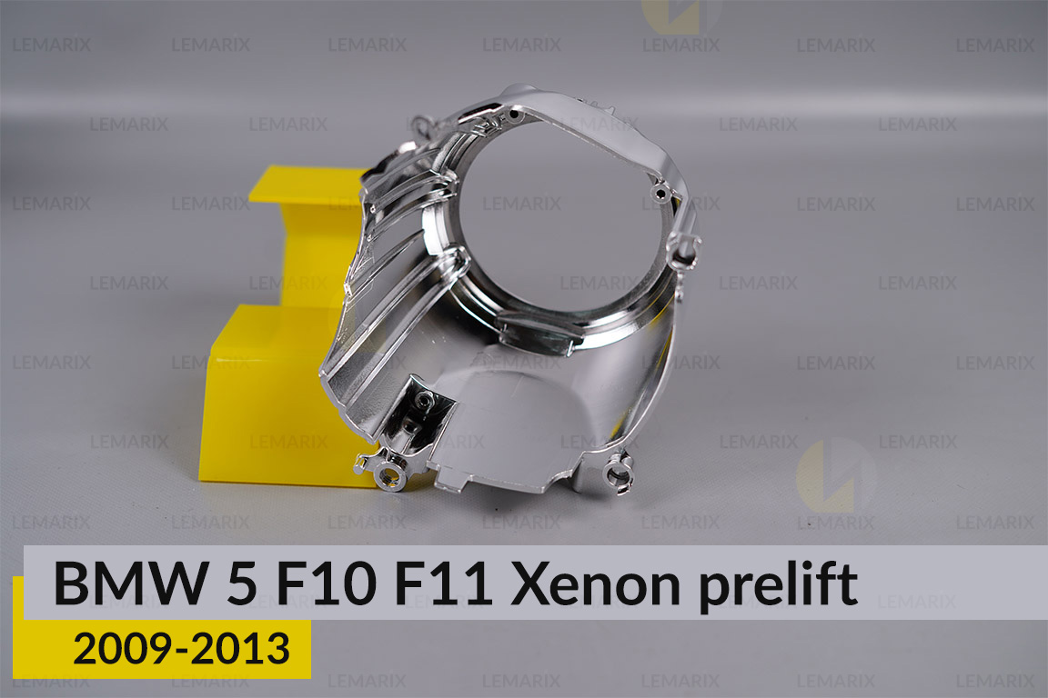 Хромована декоративна маска лінзи мала BMW 5 F10 F11 Xenon (2009-2013) дорест ліва