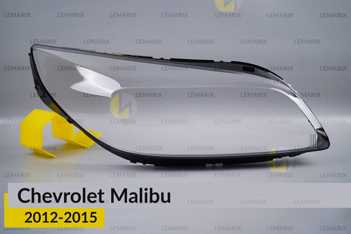 Скло фари Chevrolet Malibu (2012-2015) праве