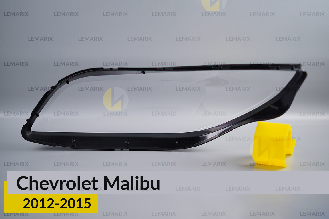Скло фари Chevrolet Malibu (2012-2015) праве