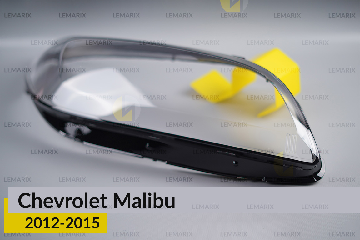 Скло фари Chevrolet Malibu (2012-2015) праве