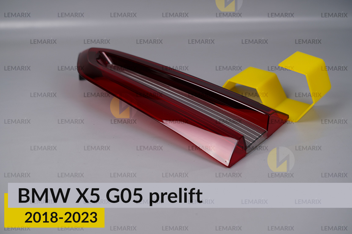 Скло заднього ліхтаря внутрішнє в кришці багажника BMW X5 G05 (2018-2023) дорест ліве