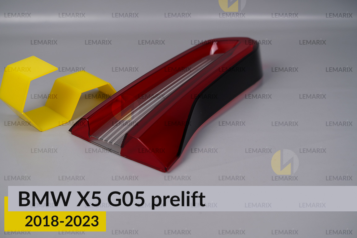 Скло заднього ліхтаря внутрішнє в кришці багажника BMW X5 G05 (2018-2023) дорест ліве