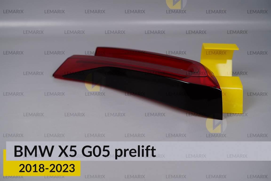 Скло заднього ліхтаря внутрішнє в кришці багажника BMW X5 G05 (2018-2023) дорест ліве