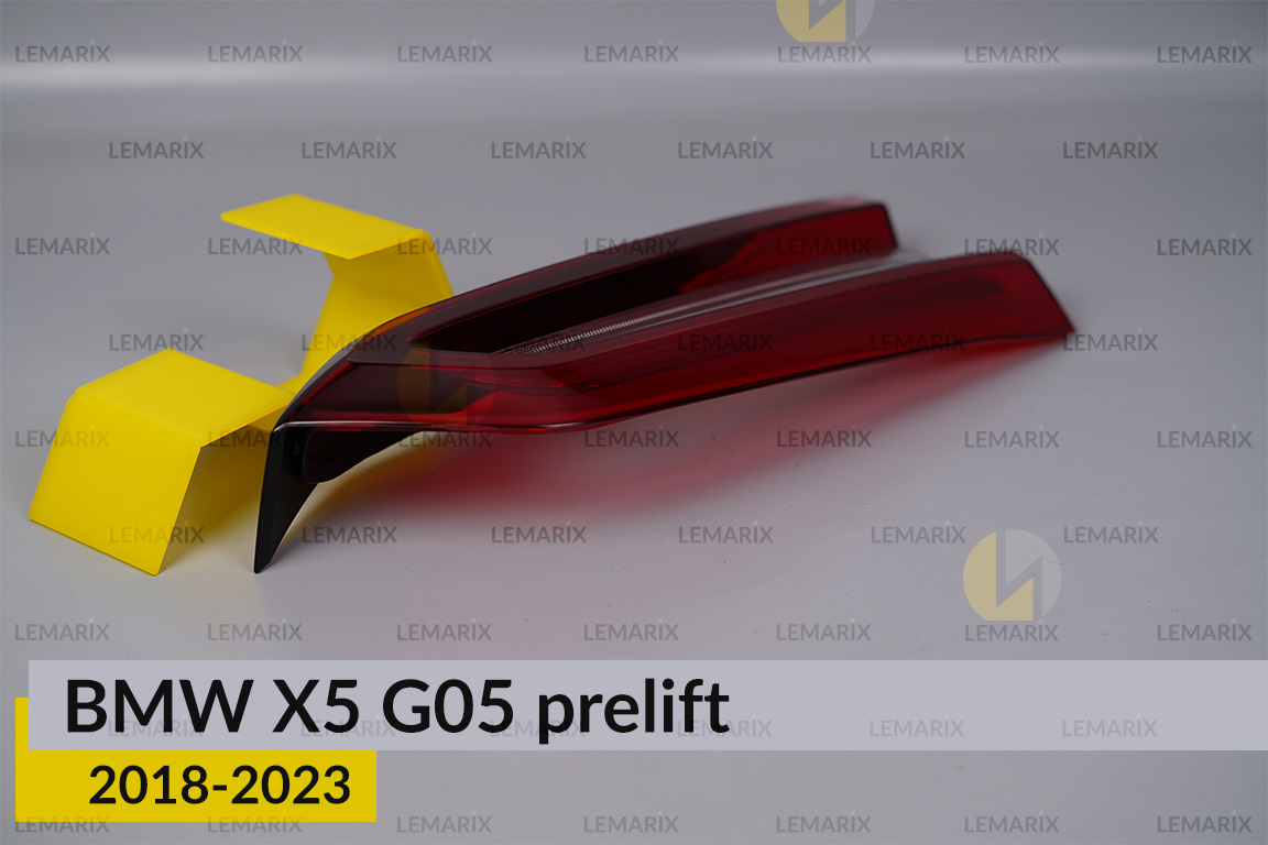 Скло заднього ліхтаря внутрішнє в кришці багажника BMW X5 G05 (2018-2023) дорест ліве