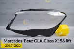 Скло фари Mercedes-Benz GLA-Class X156 (2017-2020) рест ліве