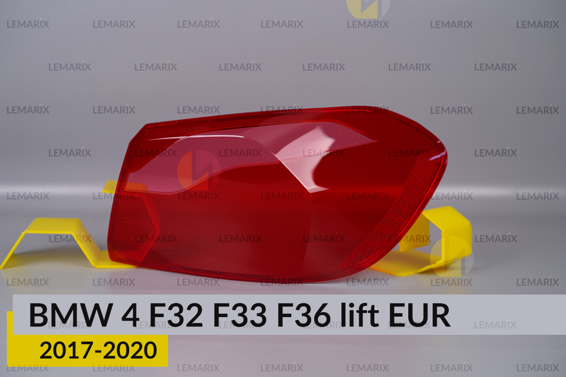 Скло заднього ліхтаря зовнішнє в крилі BMW 4 F32 F33 F36 EUR (2017-2020) рест праве