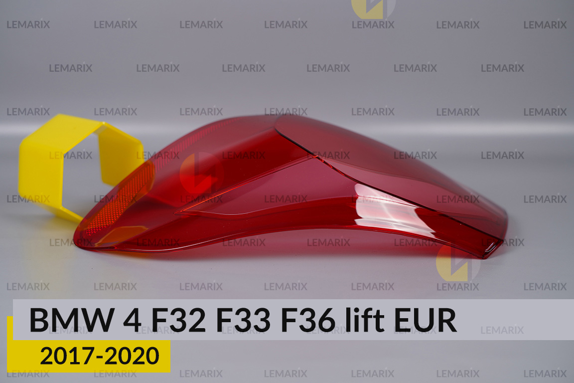 Скло заднього ліхтаря зовнішнє в крилі BMW 4 F32 F33 F36 EUR (2017-2020) рест праве