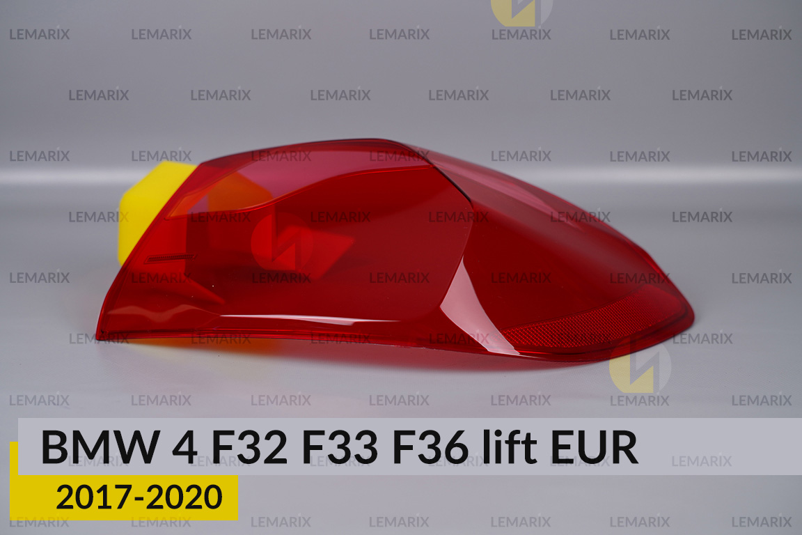 Скло заднього ліхтаря зовнішнє в крилі BMW 4 F32 F33 F36 EUR (2017-2020) рест праве