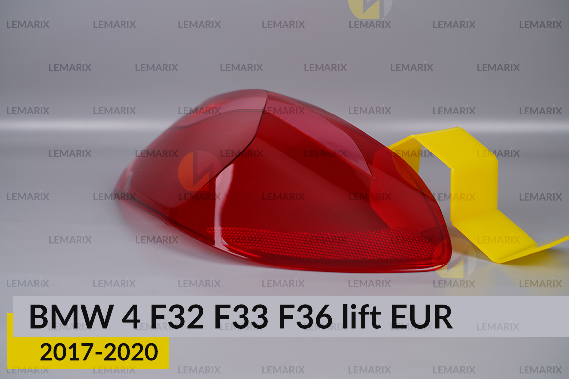 Скло заднього ліхтаря зовнішнє в крилі BMW 4 F32 F33 F36 EUR (2017-2020) рест праве