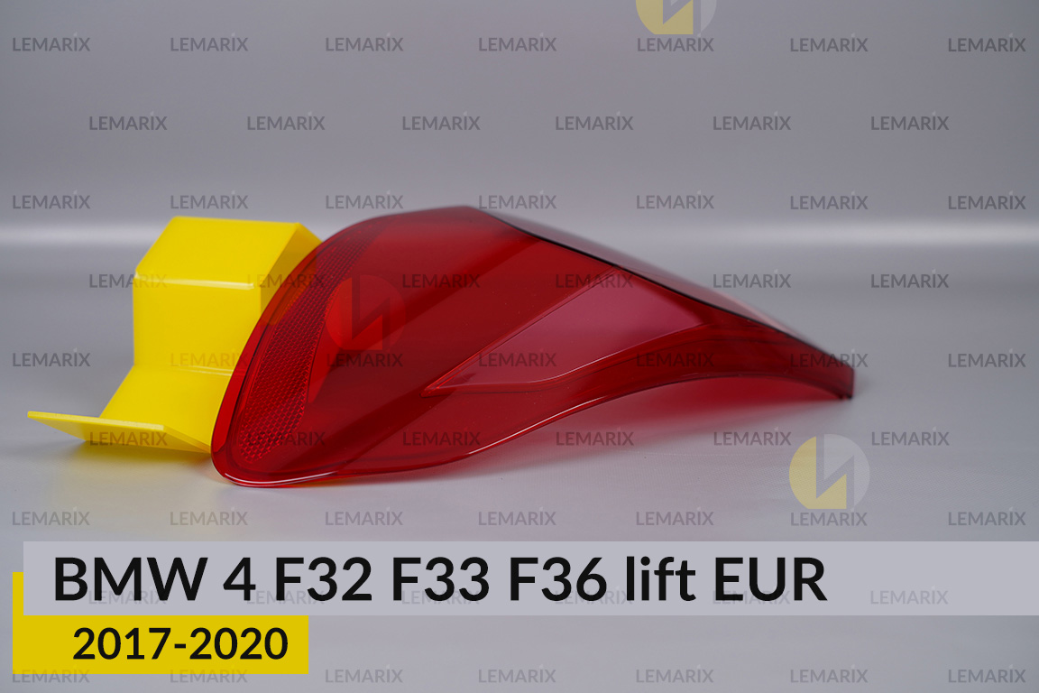 Скло заднього ліхтаря зовнішнє в крилі BMW 4 F32 F33 F36 EUR (2017-2020) рест праве